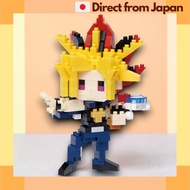 Yu-Gi-Oh Yami Yugi nanoblock 320 Pieces Duel Disk Building Set NBCC-202