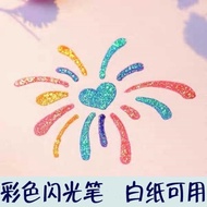 Glitter Gel Pen Glitter Glitter Glitter Highlighter Highlighter Color Gel Pen Glitter Pen Key Marker