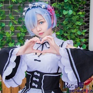 " REALPICK" COSPLAY COSTUME REM RE ZERO - can request size