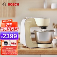 Bosch（Bosch）European Imported Food Processor Household Dough Mixer Noodle Maker Egg Beater Multifunc