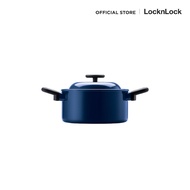 LocknLock - DECORE-หม้อทำอาหาร LDE1202IH