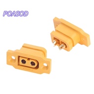 MAYSHOW 5pcs XT60E Connector, Plastic AMASS XT60E Male Plug,  Yellow RC Accessories FPV Racing Fixed