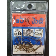 Dx 400 Sharp Prawn Fish Hooks Mata Kail Udang Ikan Puyu Seluang
