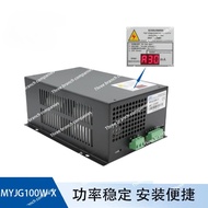 Series 40W 50W 60W 80W 100W 150W Cutting Machine Accessories Power Supply