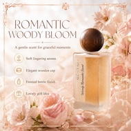 Fresh Green Fruity Perfume Secret Forest Spring Scent Bau Wangi
