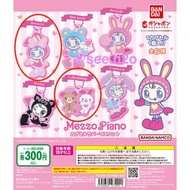扭蛋 Bandai / Mezzo Piano 吊飾 系列( Berrie(A) / Collon＆Whip 款)