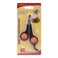 Mini Nail Clipper Cat Nail Pet Clipper Grooming Tools (Dog nail clipper) (Cat nail clipper)