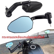 กันชนหลังมอเตอร์ไซค์ Kawasaki Z900 Z800 CB650R ที่ปรับแต่งได้พร้อมกระจกมองหลังแบบสะท้อนแสงสำหรับมอเต