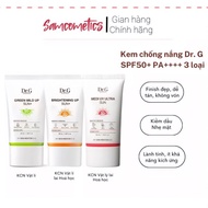 Dr.G Brightening Up Sun - Green Mild Up Sun+ SPF 50+/PA++++