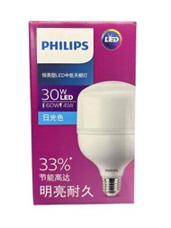 PHILIPS 中低 LED 天棚燈 30W E27 6500K