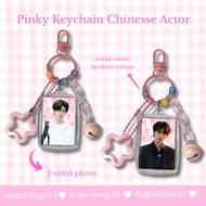 Keychain Pinky Chinese Actor Actor China