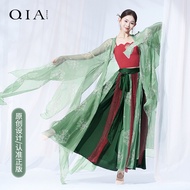 [COCOMM] Chinese Style Dance Costume Classical Dance Costume Classical Dance Costume Antique Dance C