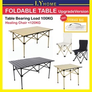 【Upgrade】 Foldable Camping Table Portable Folding Meja Outdoor garden healing chair Camping chair Free bag