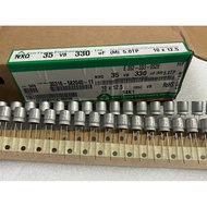 [ 15 pieces ] CAPACITOR 35V 220UF 35V Size: 10x12.5mm SAMYOUNG (35V220UF 220UF35V )