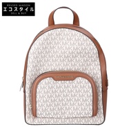 Michael Kors [成色極佳] JAYCEE 拉鍊口袋 MK 簽名款雙肩包 [二手]