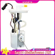 In stock- Pump Assembly E2291M YL8Z9H307BF 9H307-AH YL8Z-9H307BF YL8Z9H307 for Tribute 3.0L