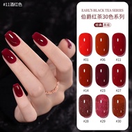 New Year Red Series Nail Glue 2025 Cherries Red Nail Shop Dedicated Phototherapy Glue 26.2.26