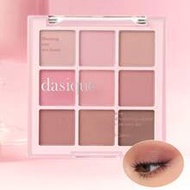 Dasique 9-Color Eyeshadow Palette, เม็ดสีแน่น, ติดทนนาน, เหมาะสำหรับผู้ที่เรียนจบ, วันเกิด, เป็นมิตร