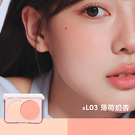 Judydoll Dual Blush