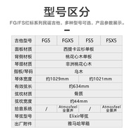 Genuine YAMAHA YAMAHA FGFS Red Label Japanese Products All Order Acoustic Guitar FG5 FGX5 FS5 FSX5