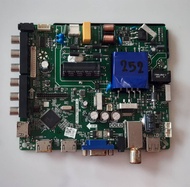 อันที่ 252 ALTRON LTV-4304  ชีสเตร็ม  TP.MS3663.PB801  รับซ่อมทีวีจอแตก รับซ่อมทีวีจอเสีย เปลี่ยนจอท