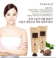 現貨 – 🇰🇷 韓國直送 - 韓國 TERESIA Premium Gold Snail Nutrition Hand Cream 高級黃金蝸牛護手霜