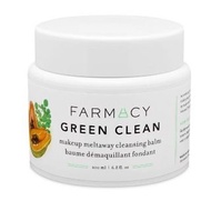 FARMACY Green Clean Makeup Meltaway Cleansing Balm｜卸妝膏