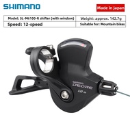 Shimano | Mountain Bike Shifter 11/12 Speed