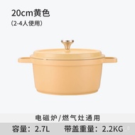 YQ32 Ceramic Enamel Pot Household Saucepan Casserole Soup Pot Slow Cooker Bouilli Non-Stick Pot Thermal Cooker Stew-Pan