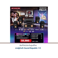 ONKYO TX-SR494 + Klipsch R-50M + Klipsch R-50C + Klipsch R-50M By hificenterthailand