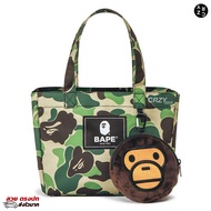 สุดคุ้ม!! CRZY.BKK กระเป๋าถือ BAPE KIDS 2in1 รุ่น A245