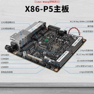公司貨 迷你主機暢網X86-P5迷你主機N100/N200/N305雙網口2.5G DDR5  NVME 軟路由