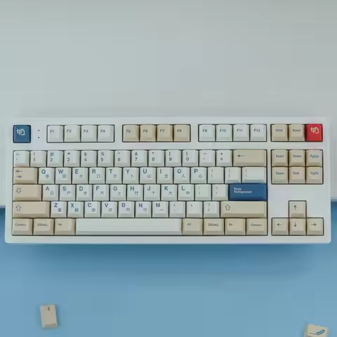 141 Keys GMK Soyamilk Keycaps Cherry Prolife PBT Dye Sublimation Mechanical Keyboard KeycapFor MX Sw
