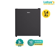 HAIER ตู้เย็น 1 ประตู ขนาด 1.4 คิว รุ่น HR-SD55 BK