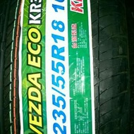 235/55R/18 KR30 建大輪胎 平價實惠 臺灣製造