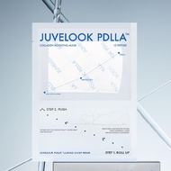 JUVELOOK PDLLA Collagen Boosting Mask 1ea