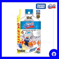 TAKARA TOMY Bottleman BOT-46 BOTTLE PHOENIX ENERGY DX Cap Revolution Mainan Toy Bot Bottleman 46