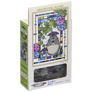 Art Crystal Jigsaw Puzzle - My Neighbor Totoro: Hydrangea Garden, 126 Pieces (126-AC61)