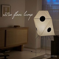 Noguchi Japanese Style Akari Floor Lamp Bedroom Bedside Lamp Wabi-Sabi Xuan Paper Art Living Room Ho