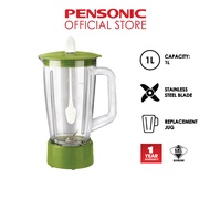 Pensonic Blender Jug Replacement Set Sparepart PB-3203,PB-3203L | JC-3203