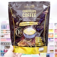 Chao Sai Coffee 15 Sachets Jamsai Cordyceps Rental Gold