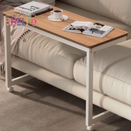 SHELFO Side Table Sofa Side Table Living Room Side Table With Wheels The Computer Table Side Table B