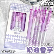 SET 6 PCS Korean Aesthetic Gel Pens Ribbon Motif Cute Gel Pens Black Ink Aesthetic