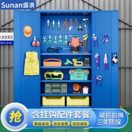 ST/💖Shenglang Heavy-Duty Tool Cabinet Iron Locker Workshop Parts Cabinet with Hanging Board Locker with Net Storage Cabi