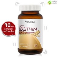 Vistra Lecithin 1200mg. Plus Vitamin E (90 แคปซูล) วิสทร้า เลซิติน 1200 มิลลิกรัมพลัสวิตามินอี