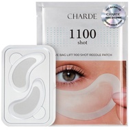 CHARDE Eye Bag Lift 1100 Shot Needle Patch
