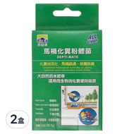 do it 多益得 ALL Clean 馬桶化糞粉體菌  56.7g  2盒