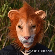 High Quality Lion Mask cospy Halloween Costume Props Party Funny Animal Lion Latex Mask