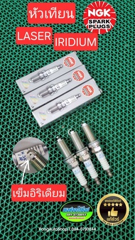 หัวเทียน Mirage Attrage ชุด3หัว หัวเทียน NGK LASER อิริเดียม 100000 KM แท้ชัวร์