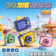 New Creative Mini Camera Double-Sided Sprinkler Tricky Tactical Spoof Reverse Water Tonic Water Toni